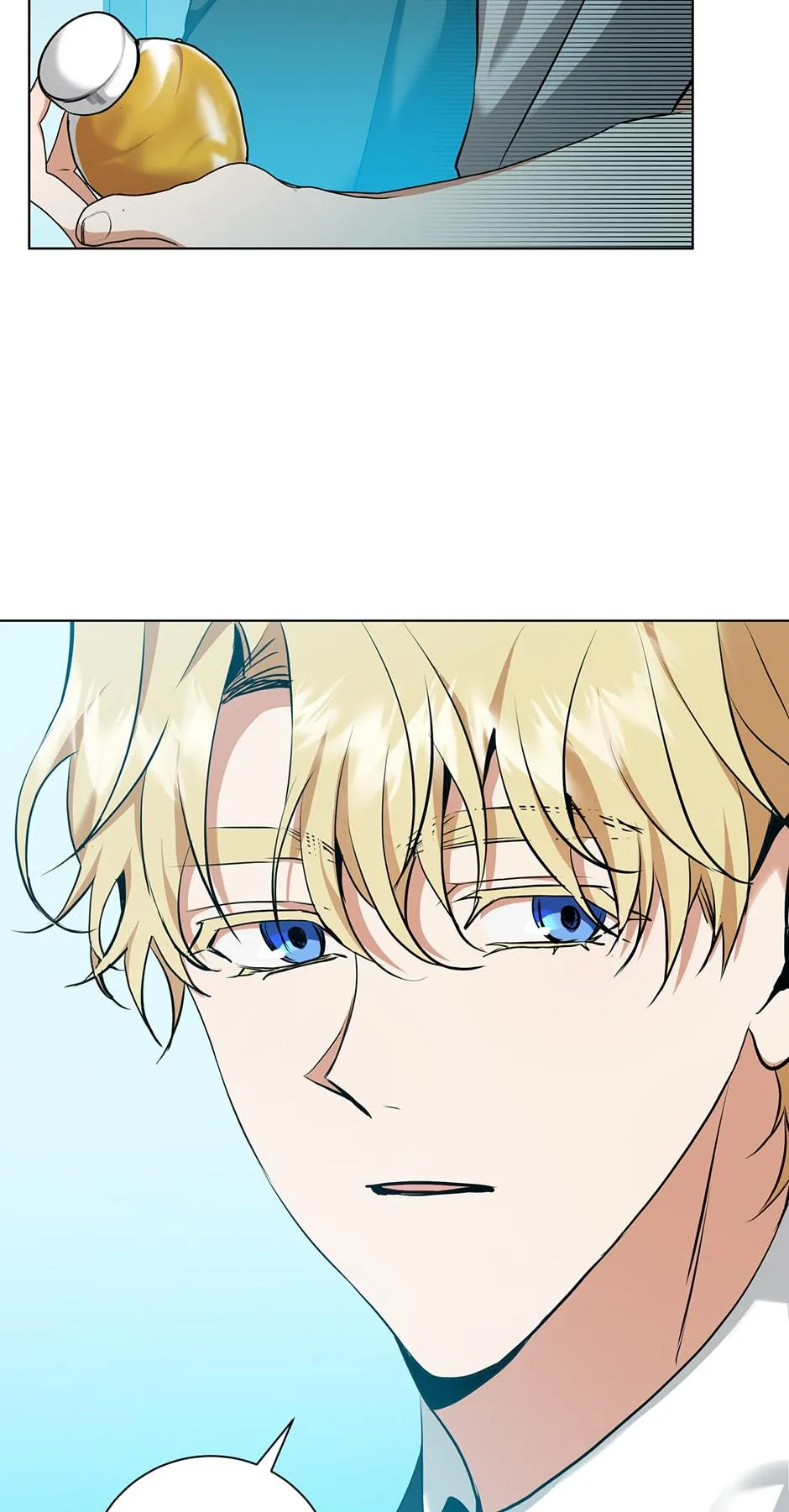 Read D:AZE chapter 24 image 30 on Lezhin