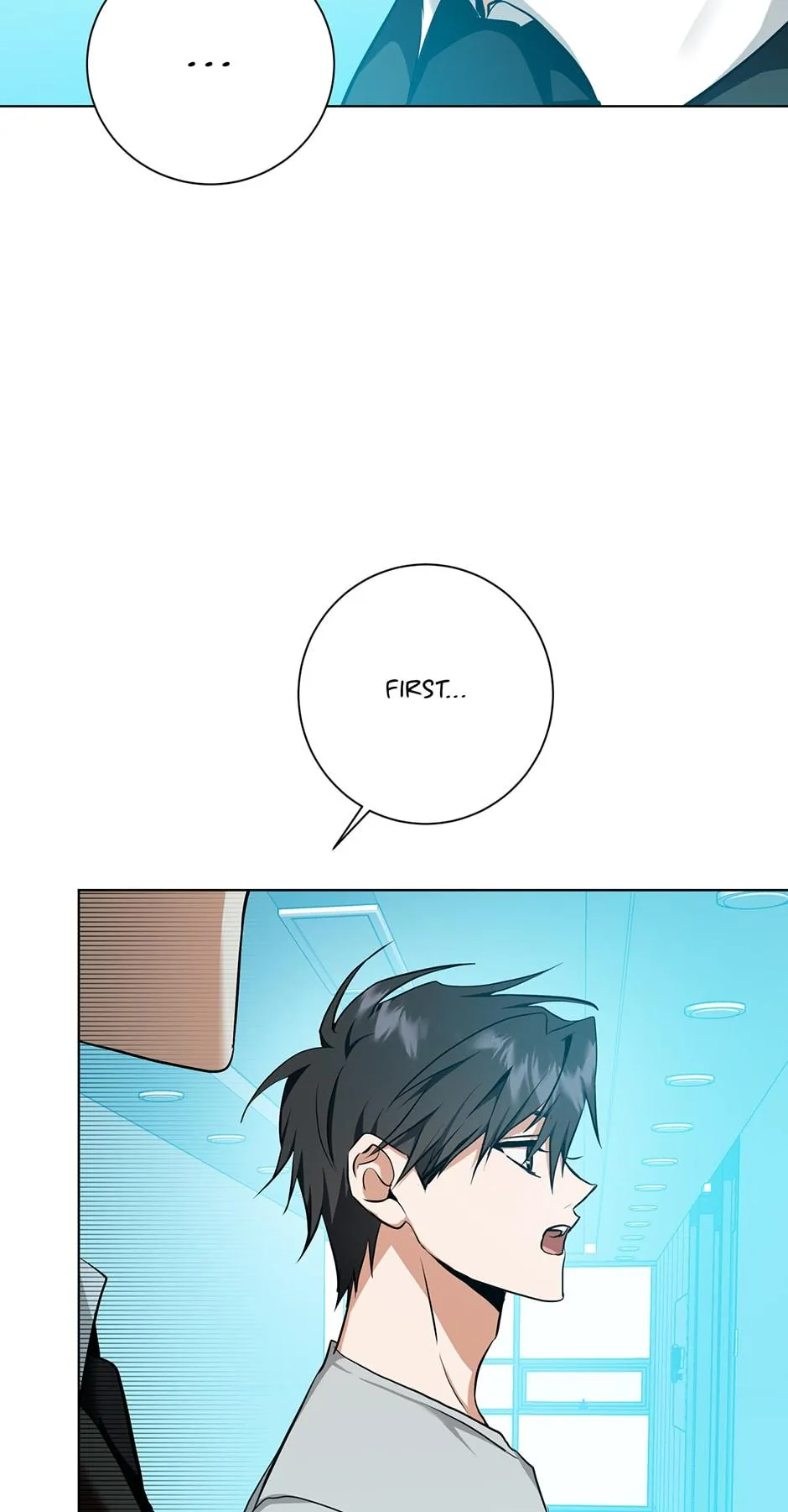 Read D:AZE chapter 24 image 31 on Lezhin