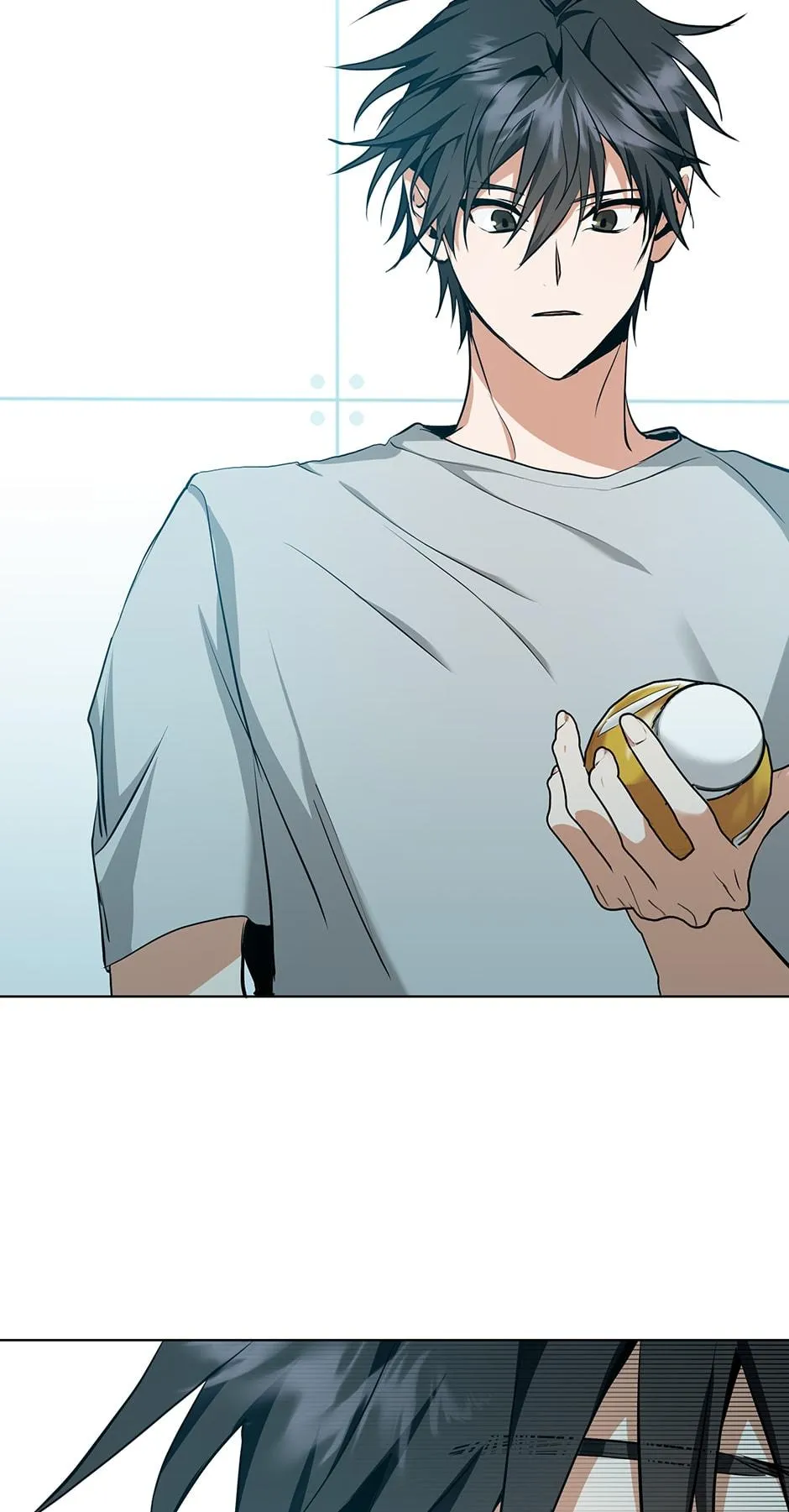 Read D:AZE chapter 24 image 33 on Lezhin