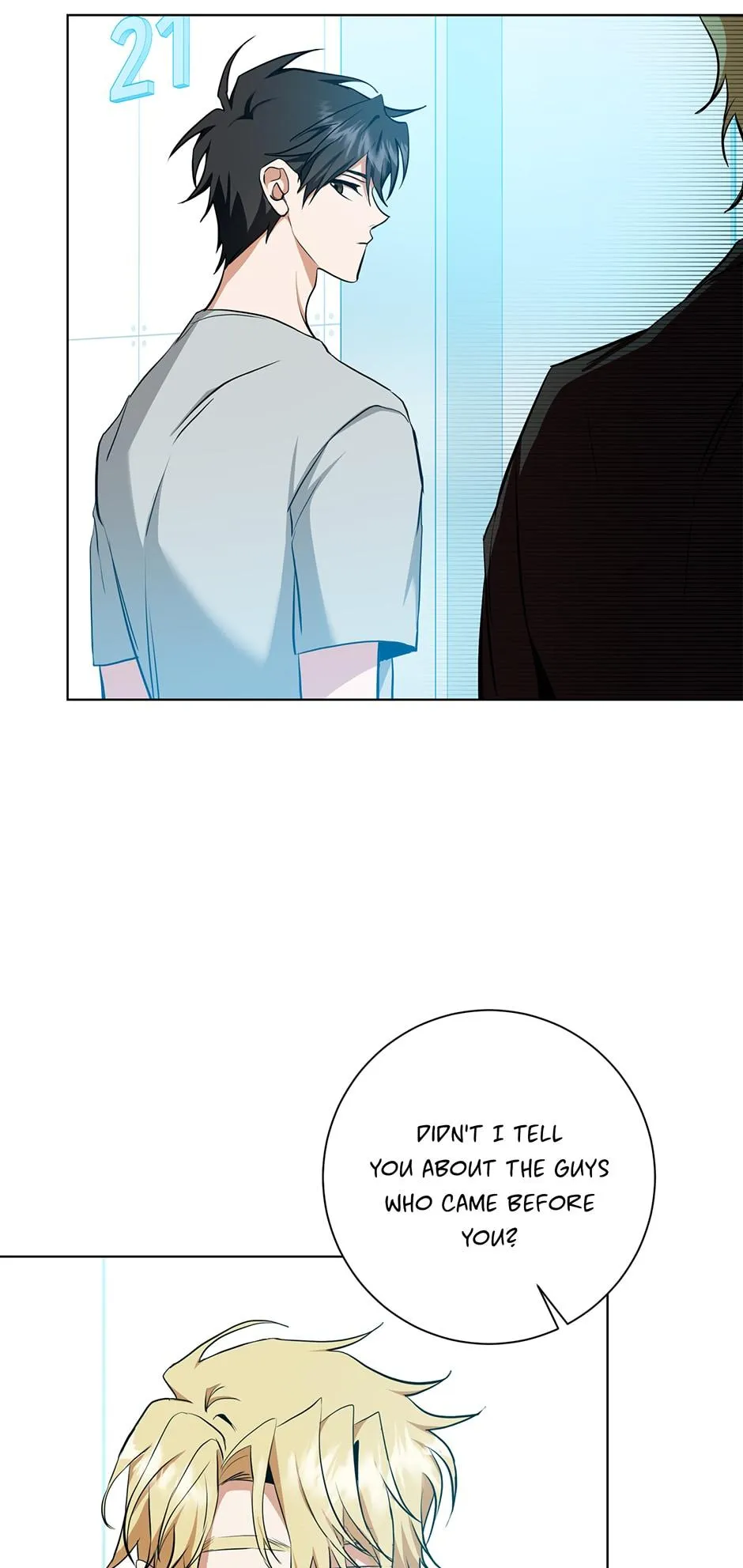 Read D:AZE chapter 24 image 36 on Lezhin
