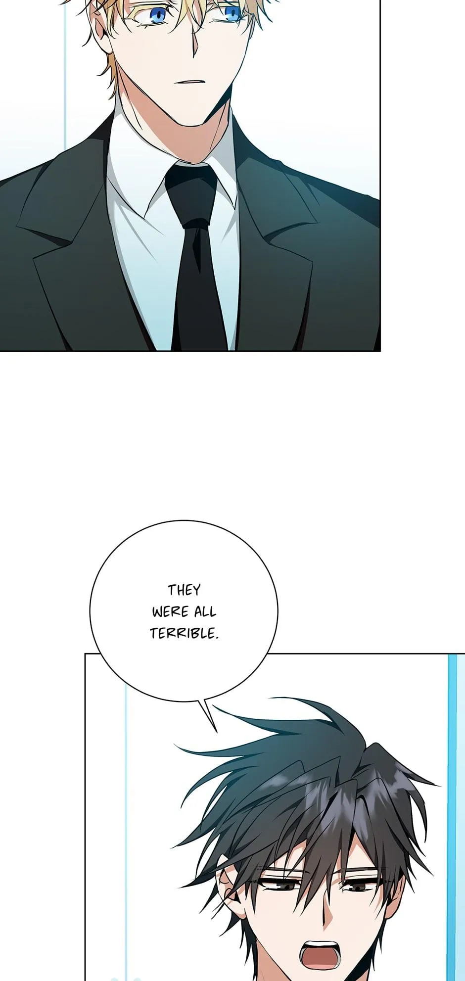 Read D:AZE chapter 24 image 37 on Lezhin