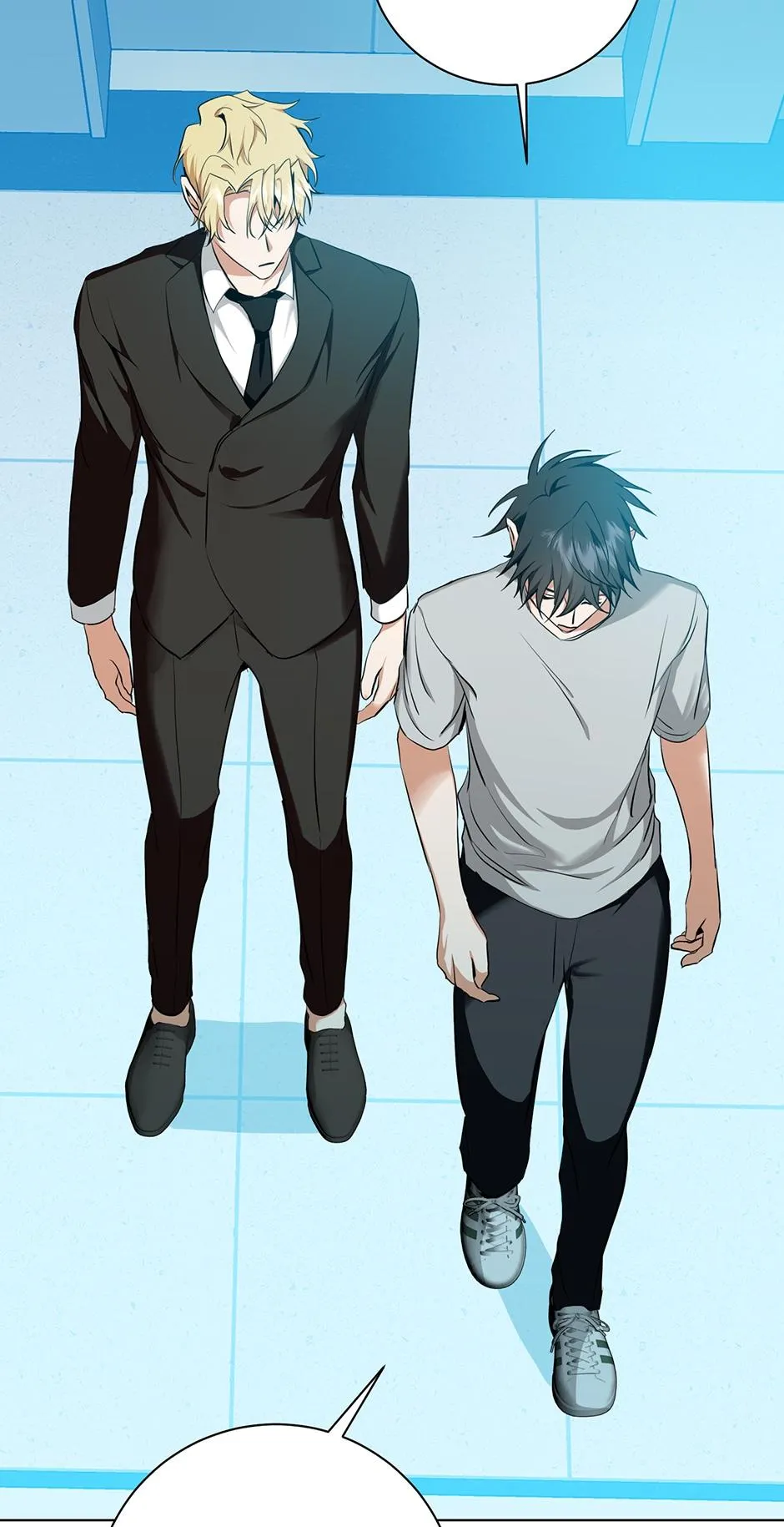 Read D:AZE chapter 24 image 43 on Lezhin