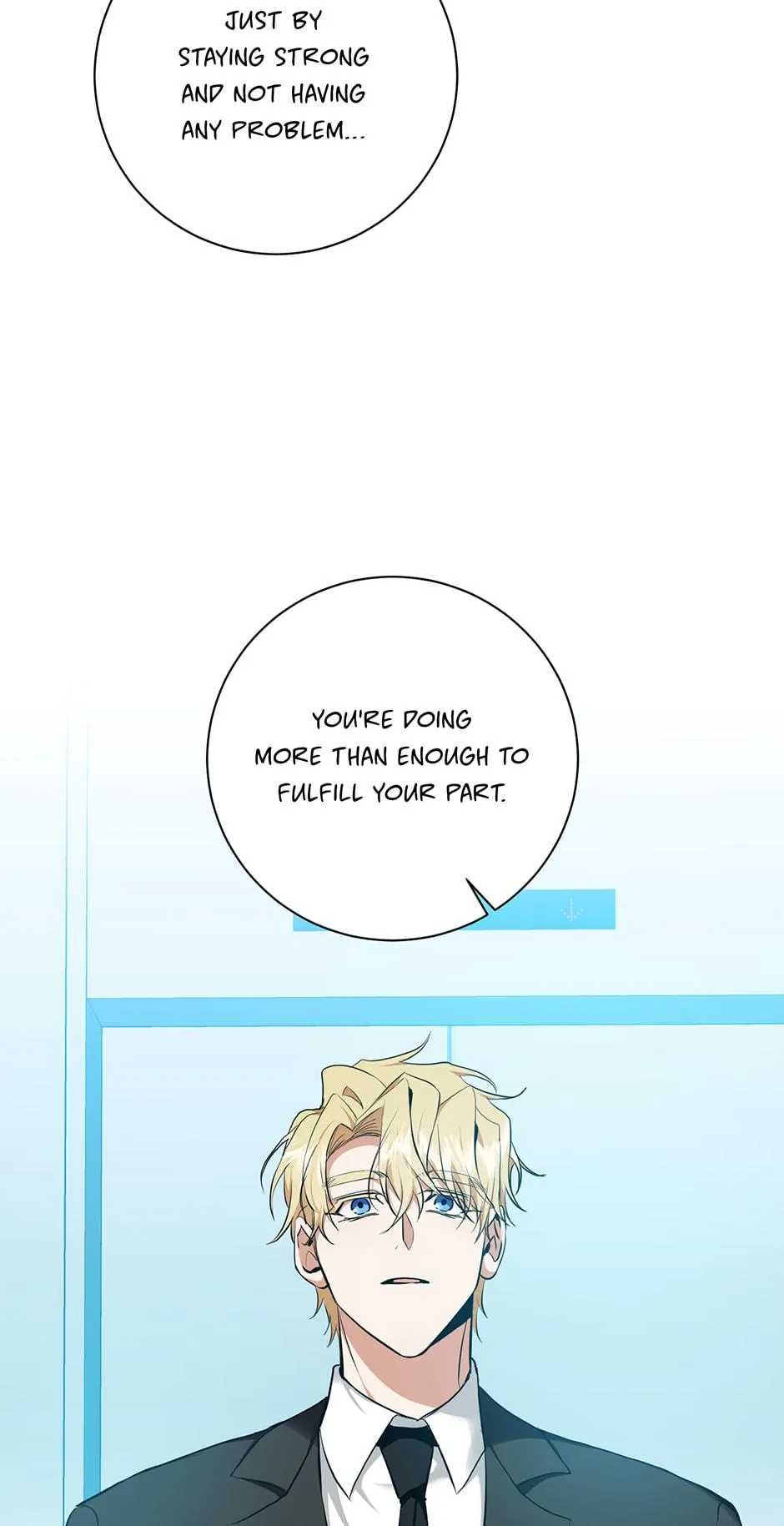 Read D:AZE chapter 24 image 44 on Lezhin