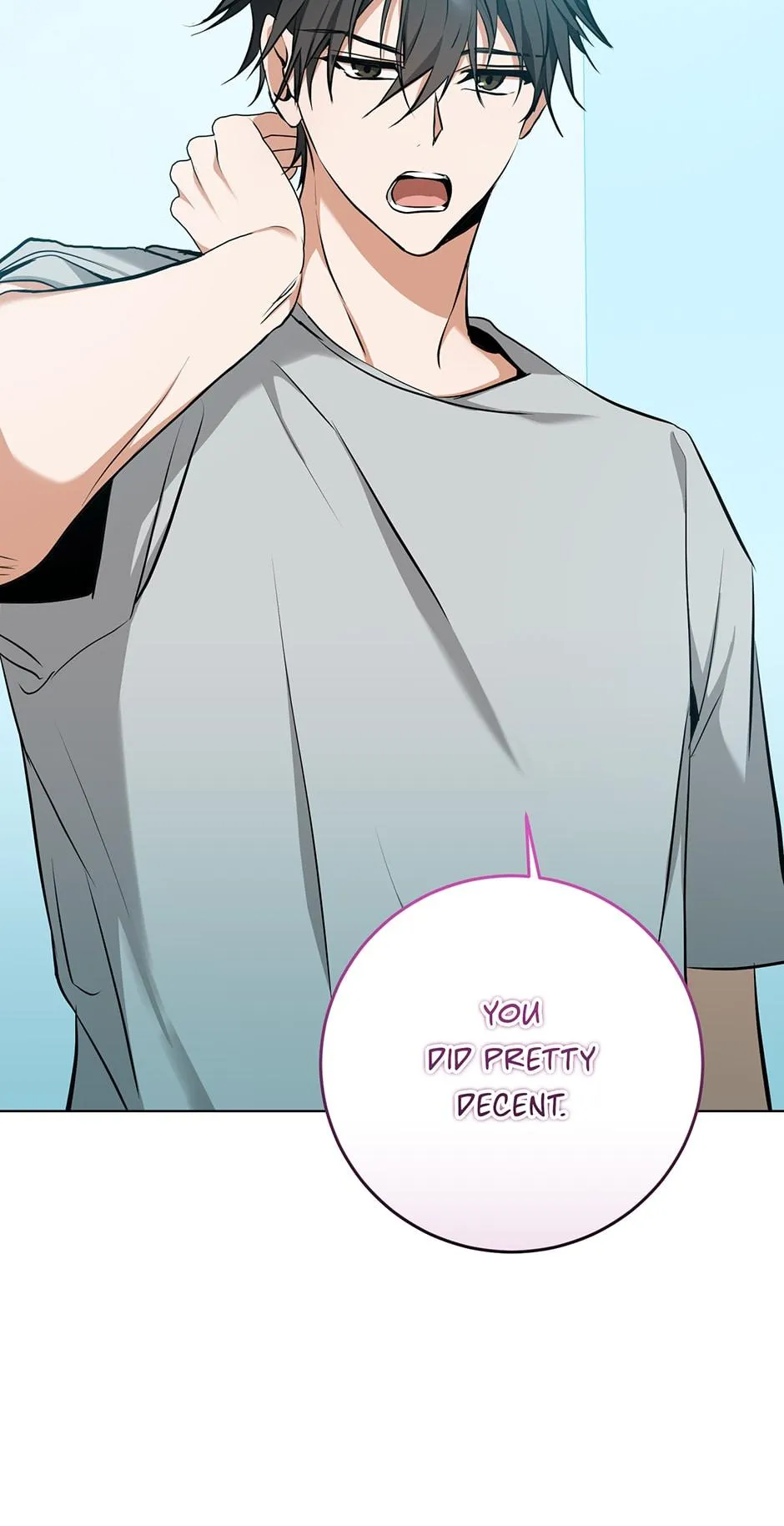 Read D:AZE chapter 24 image 47 on Lezhin