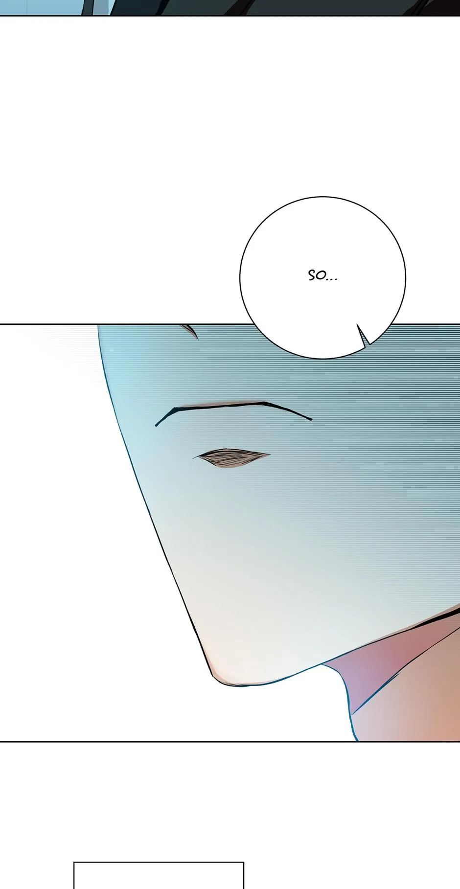 Read D:AZE chapter 24 image 49 on Lezhin
