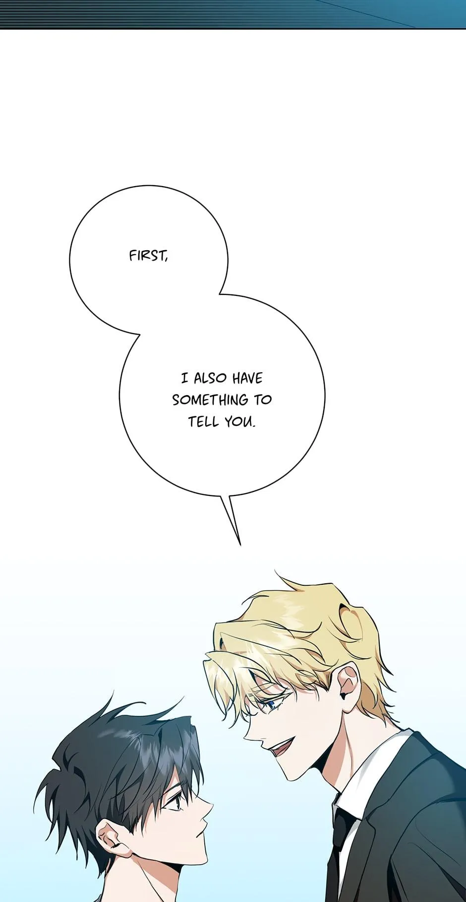 Read D:AZE chapter 24 image 51 on Lezhin