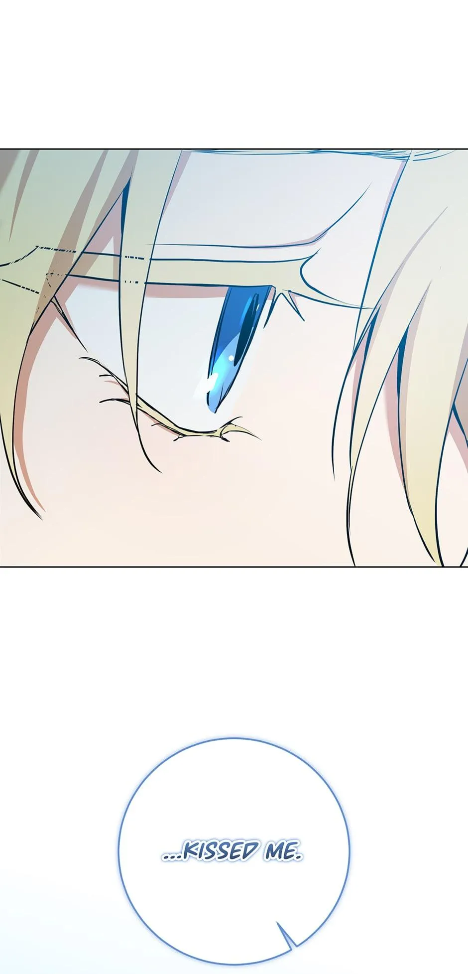 Read D:AZE chapter 24 image 56 on Lezhin