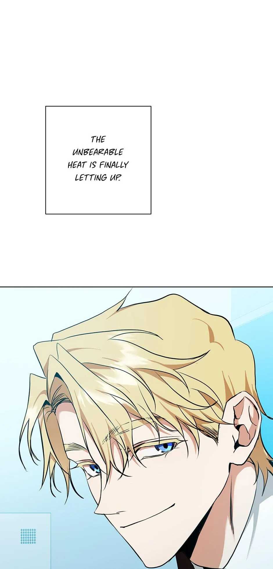Read D:AZE chapter 24 image 59 on Lezhin