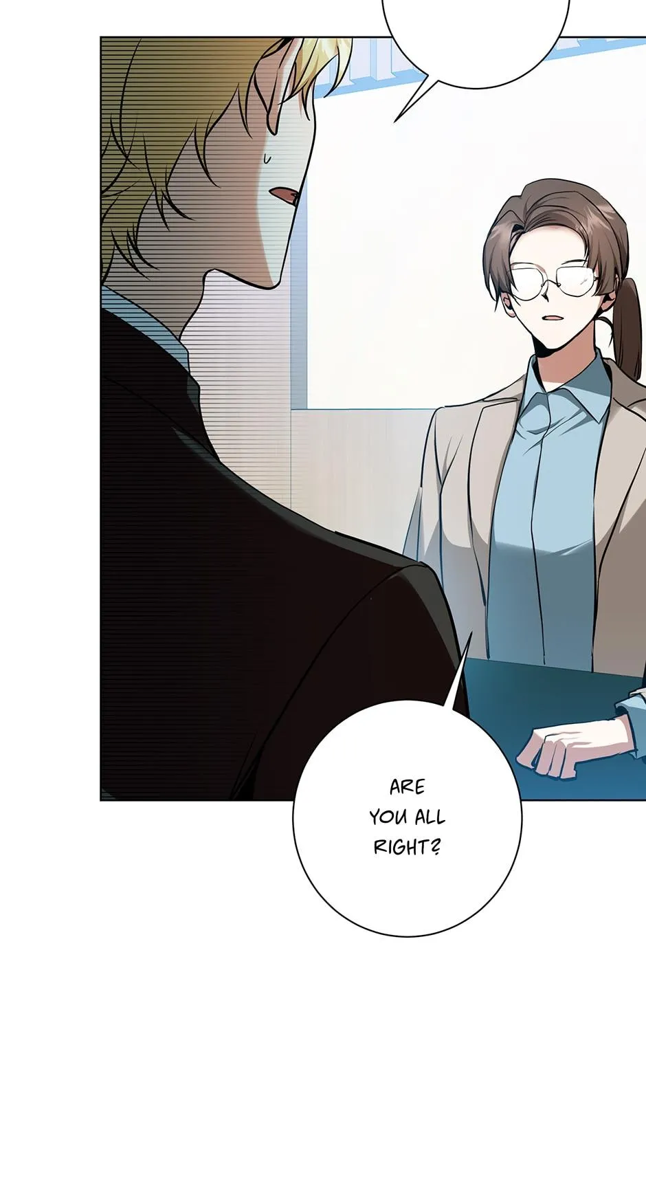 Read D:AZE chapter 24 image 6 on Lezhin
