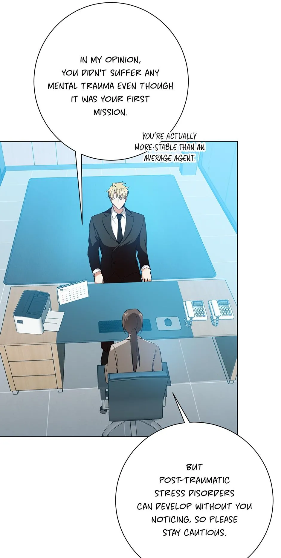 Read D:AZE chapter 24 image 7 on Lezhin