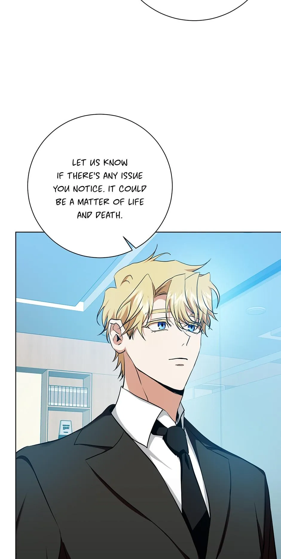 Read D:AZE chapter 24 image 8 on Lezhin