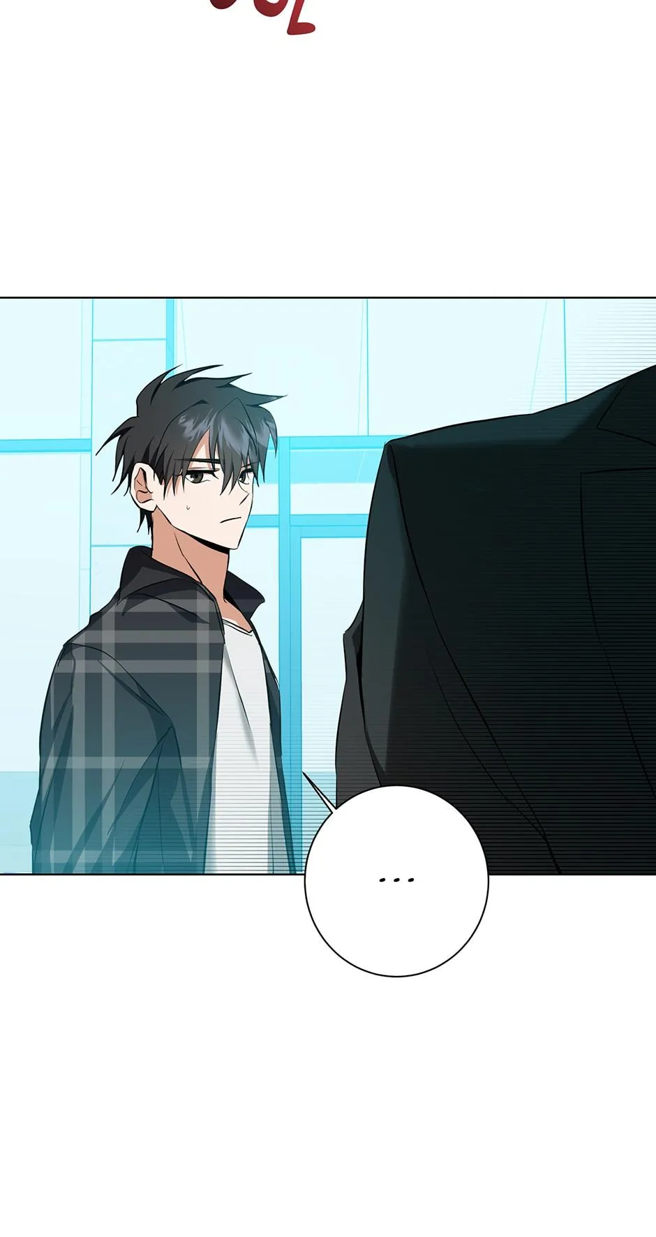Read D:AZE chapter 26 image 16 on Lezhin