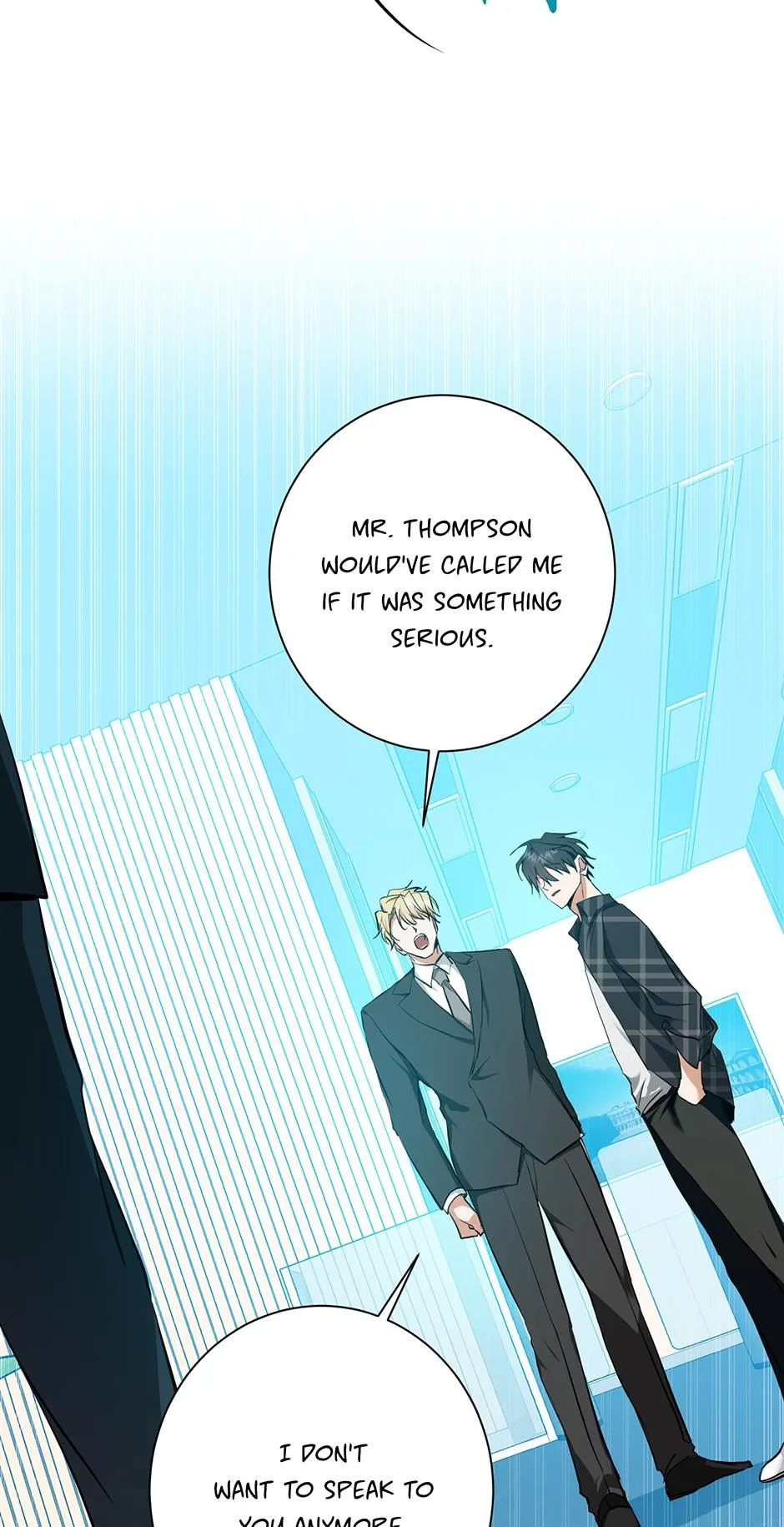 Read D:AZE chapter 26 image 19 on Lezhin