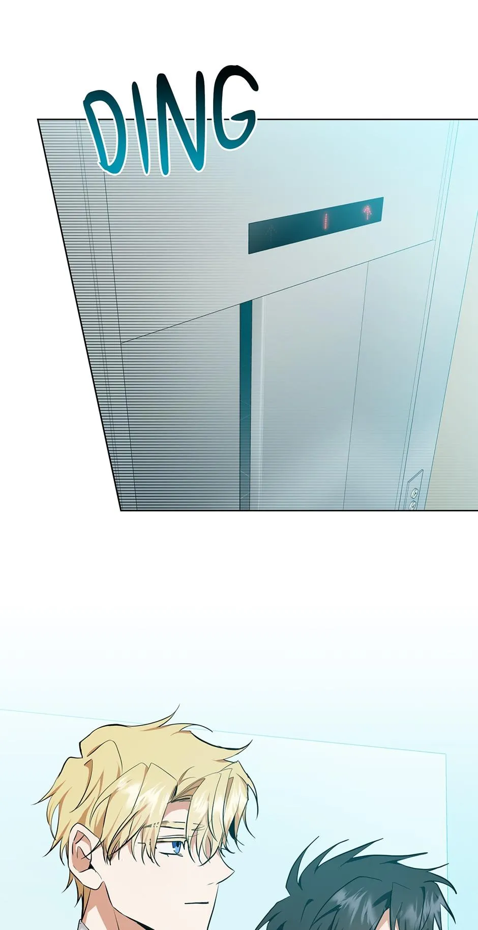 Read D:AZE chapter 26 image 22 on Lezhin