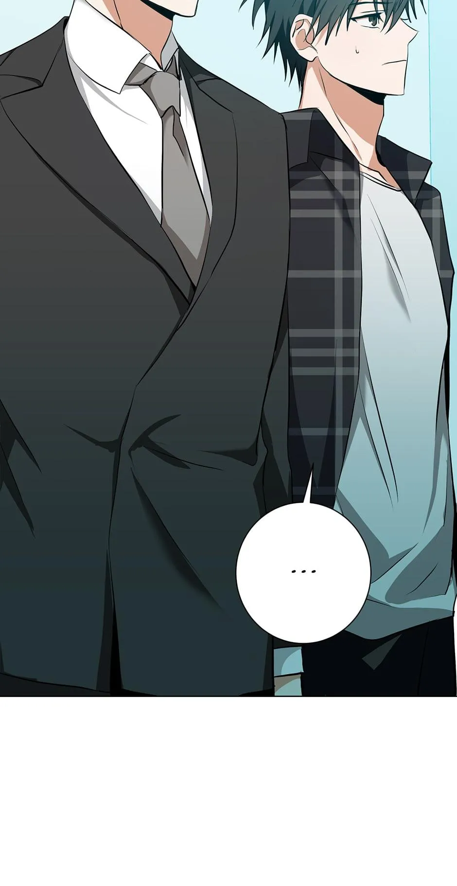 Read D:AZE chapter 26 image 23 on Lezhin