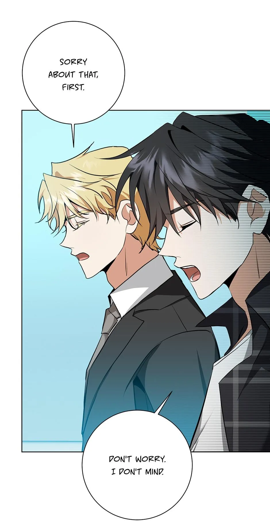 Read D:AZE chapter 26 image 24 on Lezhin