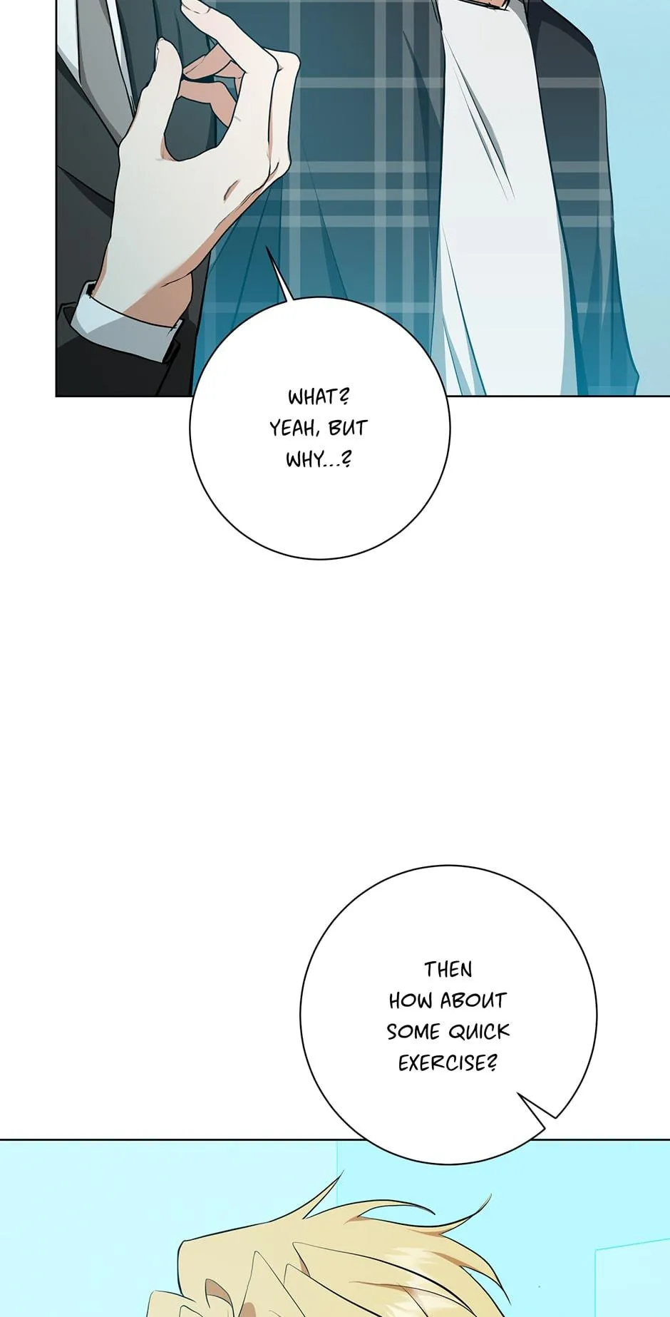 Read D:AZE chapter 26 image 33 on Lezhin