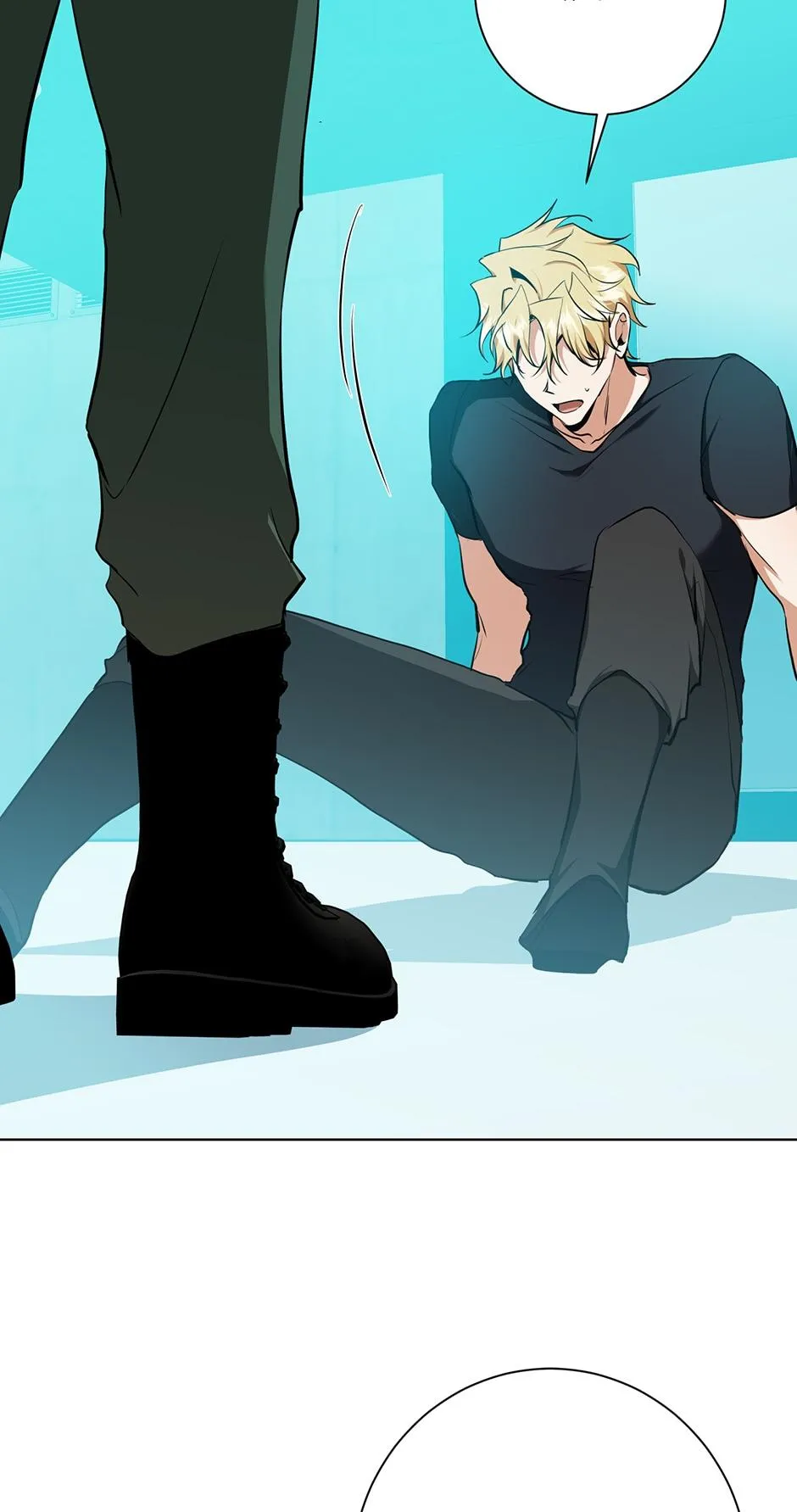 Read D:AZE chapter 26 image 41 on Lezhin