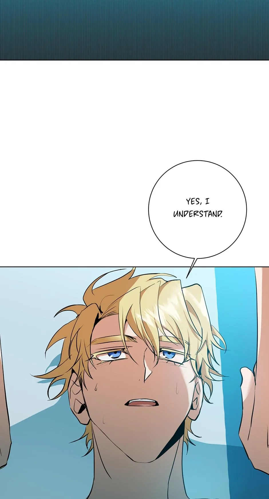 Read D:AZE chapter 26 image 51 on Lezhin
