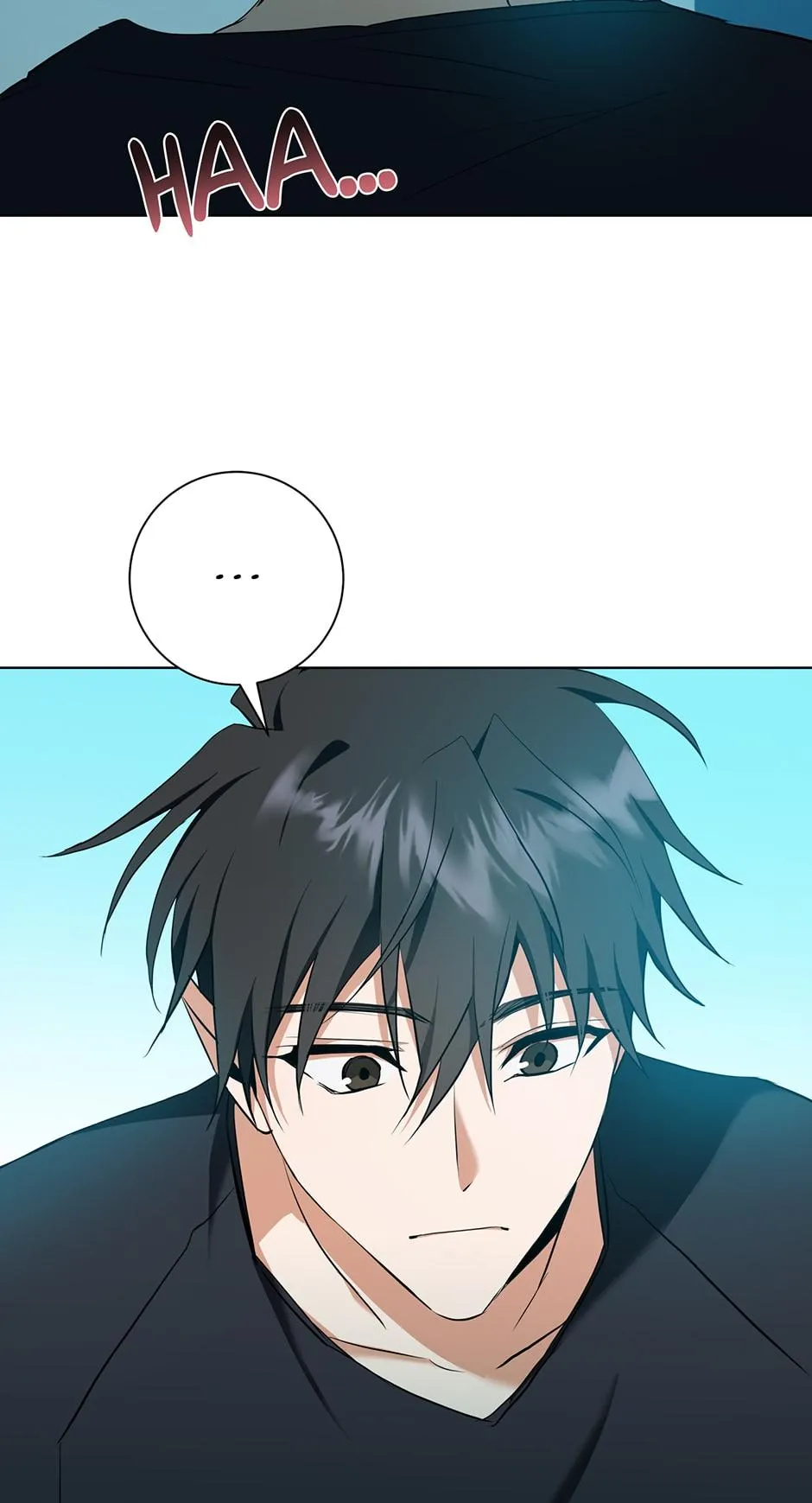 Read D:AZE chapter 26 image 52 on Lezhin