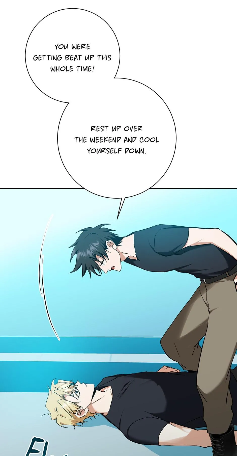 Read D:AZE chapter 26 image 57 on Lezhin