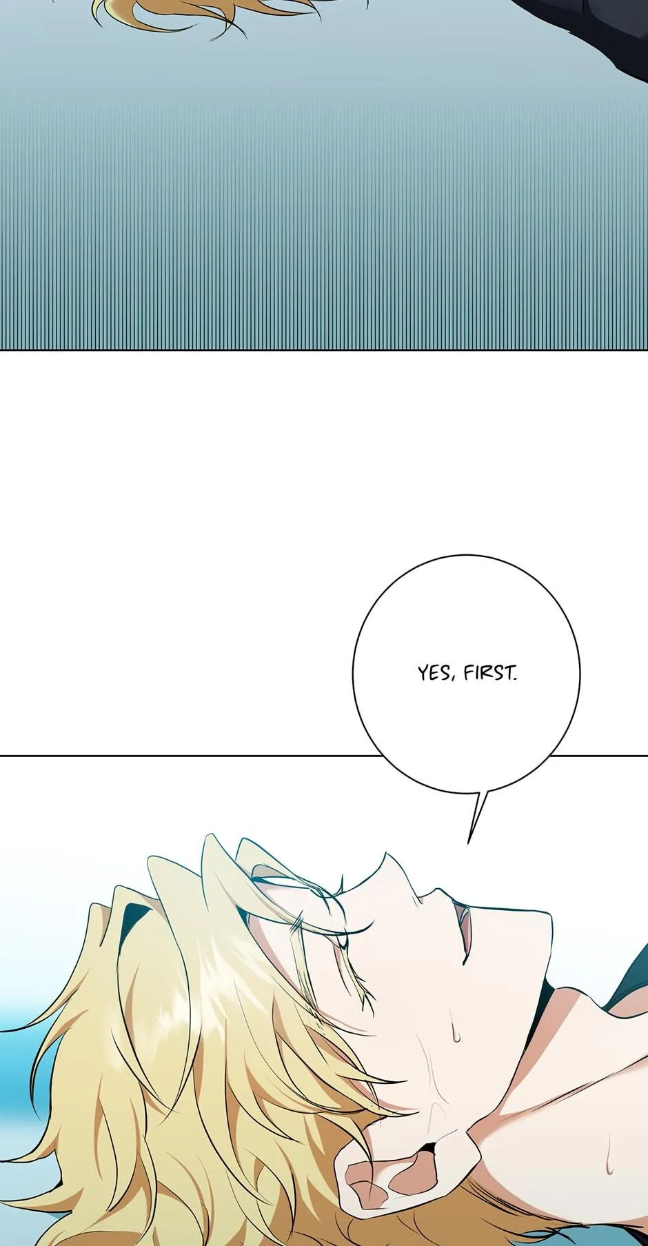 Read D:AZE chapter 26 image 59 on Lezhin