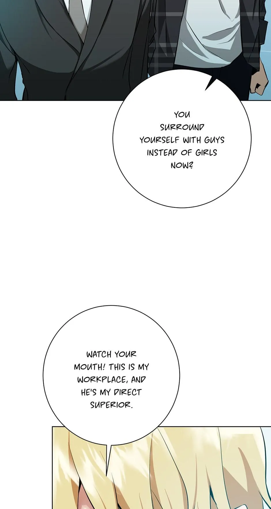Read D:AZE chapter 26 image 6 on Lezhin