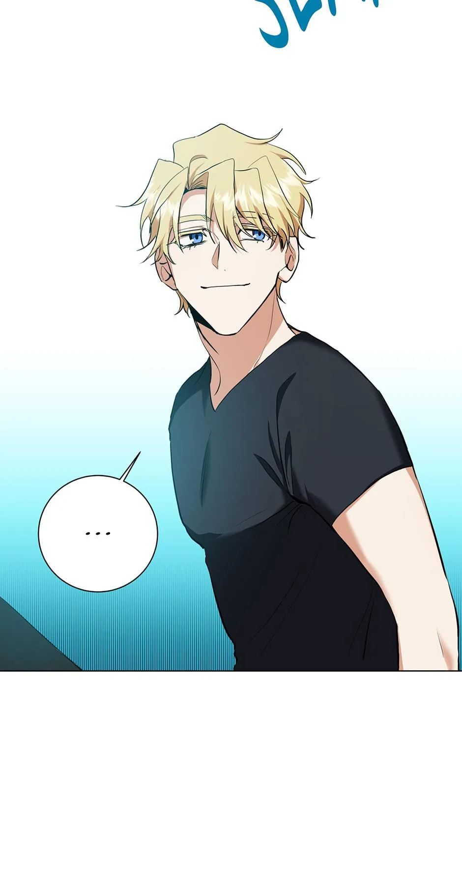 Read D:AZE chapter 26 image 63 on Lezhin