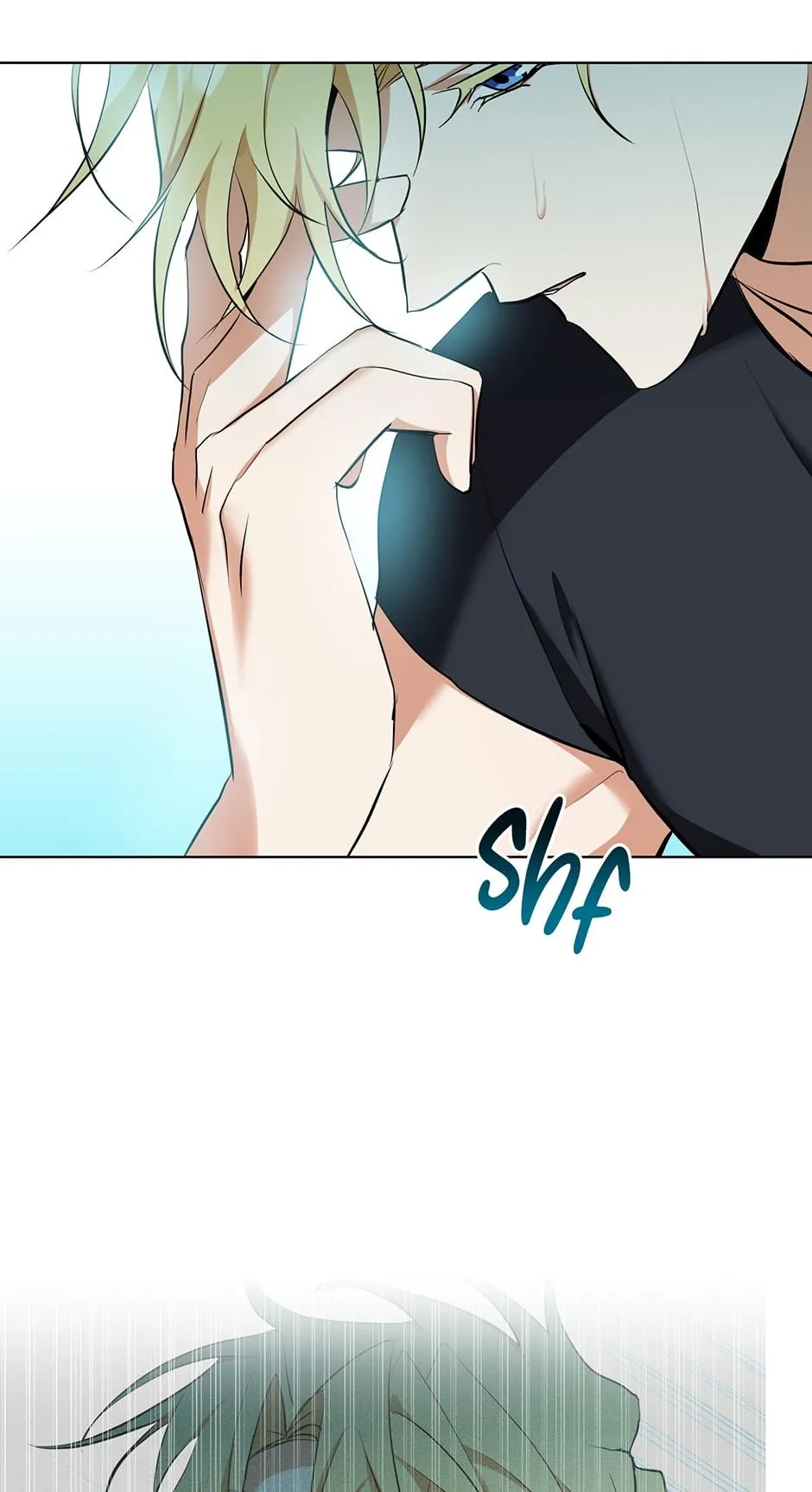 Read D:AZE chapter 26 image 64 on Lezhin