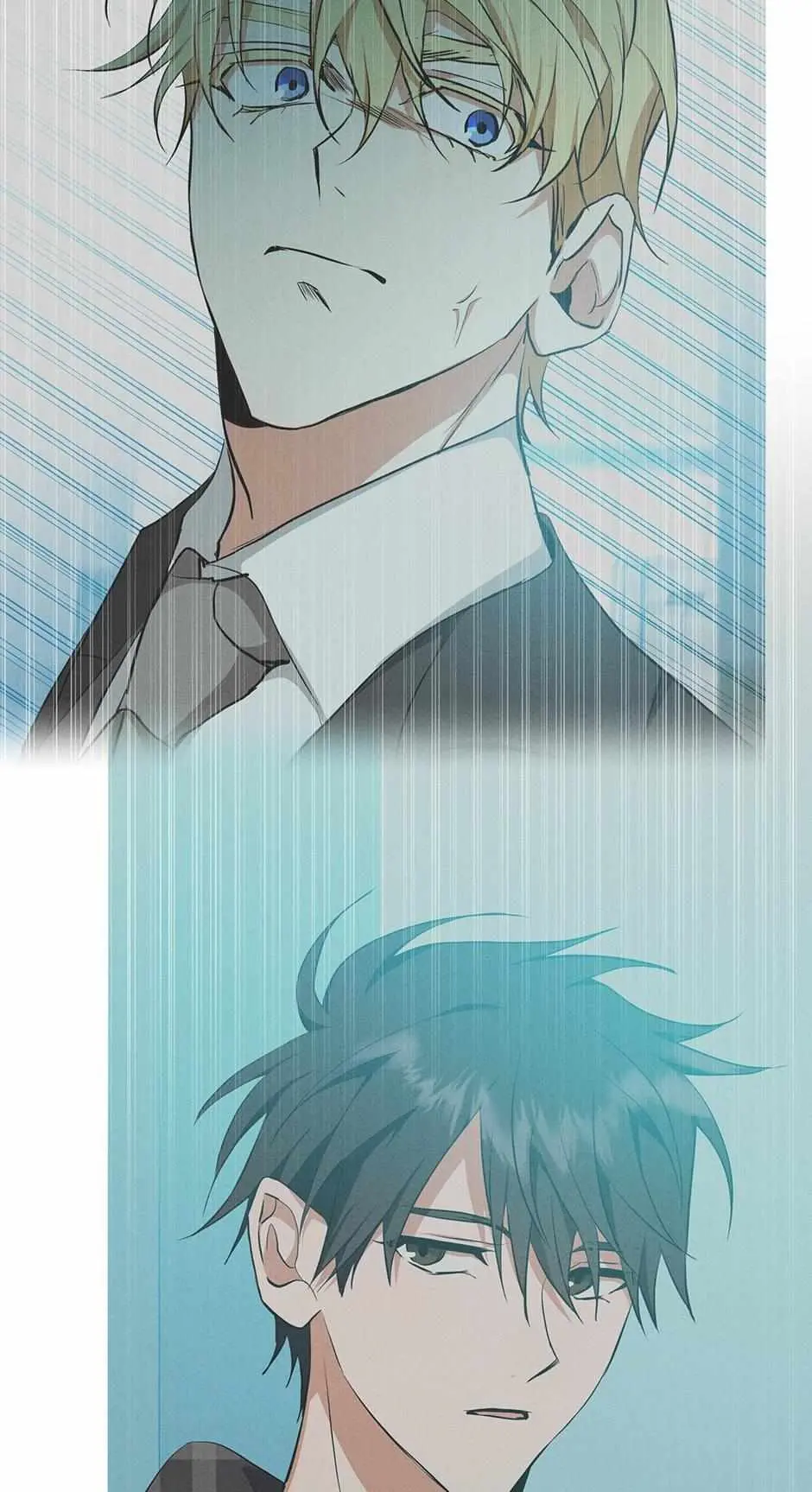 Read D:AZE chapter 26 image 65 on Lezhin