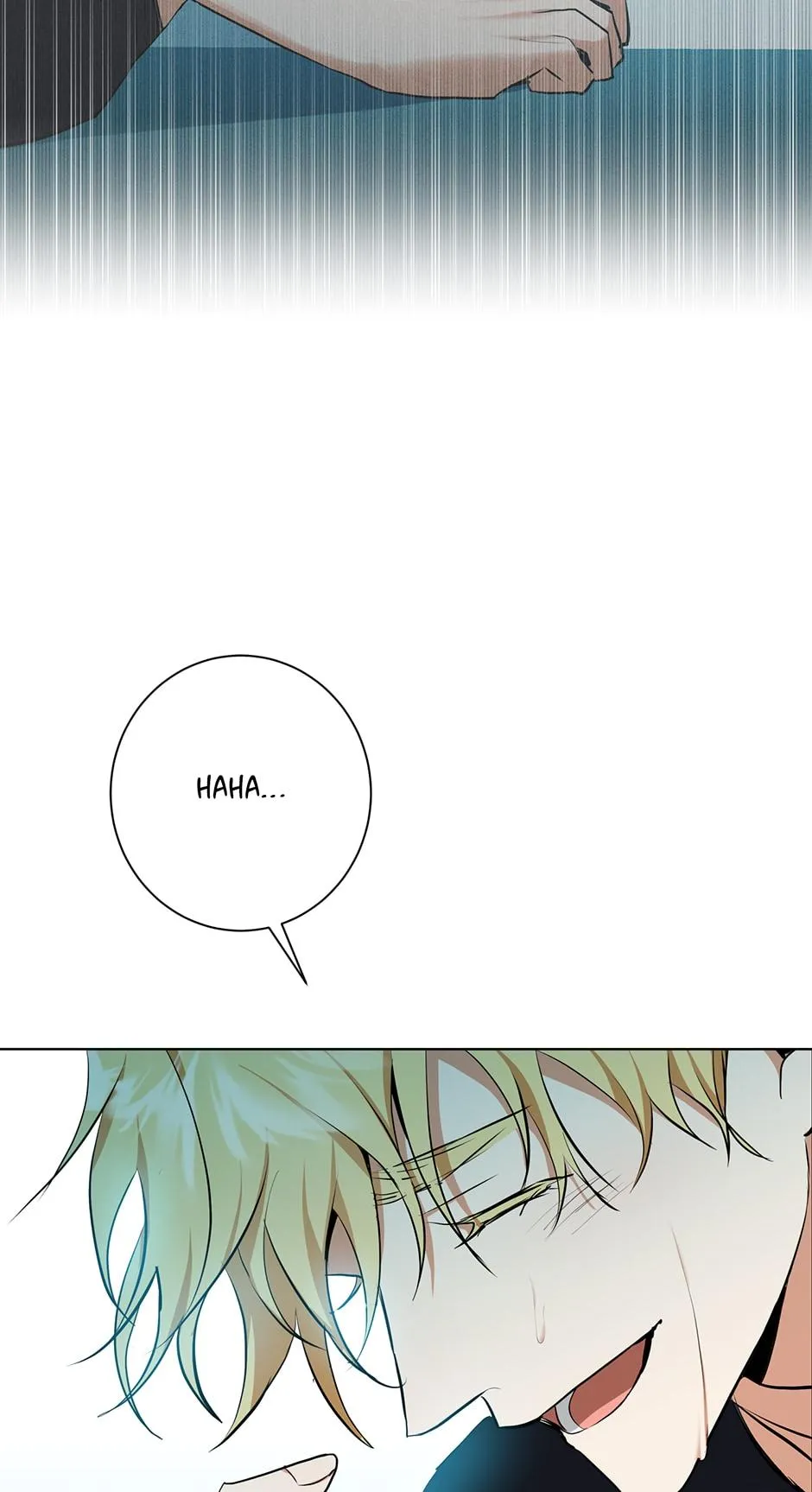 Read D:AZE chapter 26 image 67 on Lezhin
