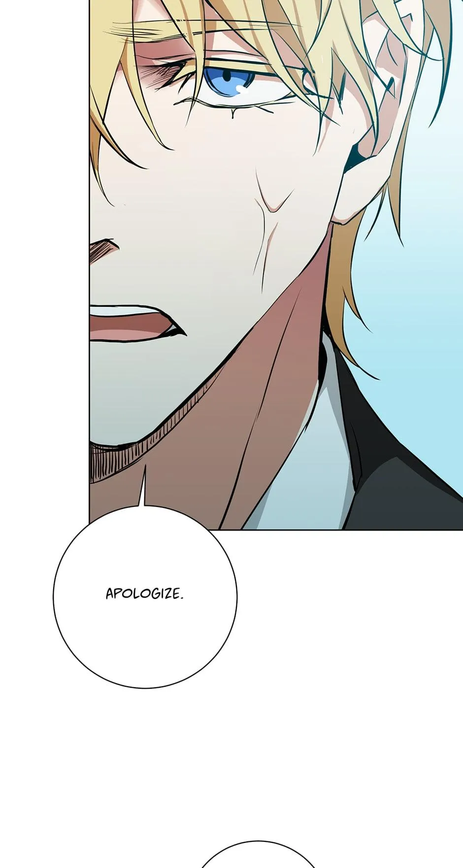 Read D:AZE chapter 26 image 7 on Lezhin