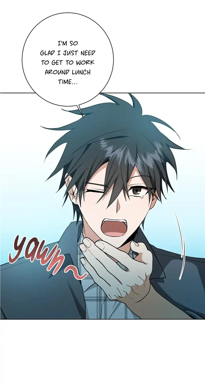 Read D:AZE chapter 27 image 12 on Lezhin
