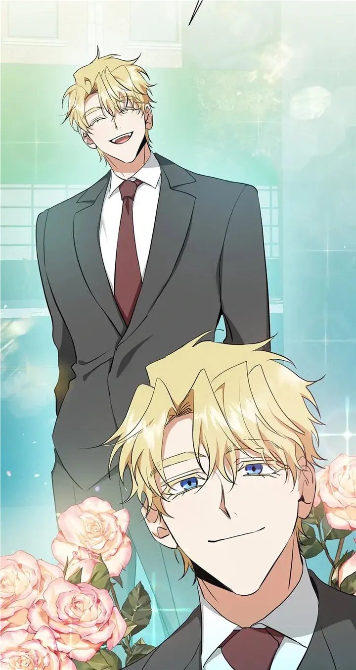 Read D:AZE chapter 27 image 15 on Lezhin