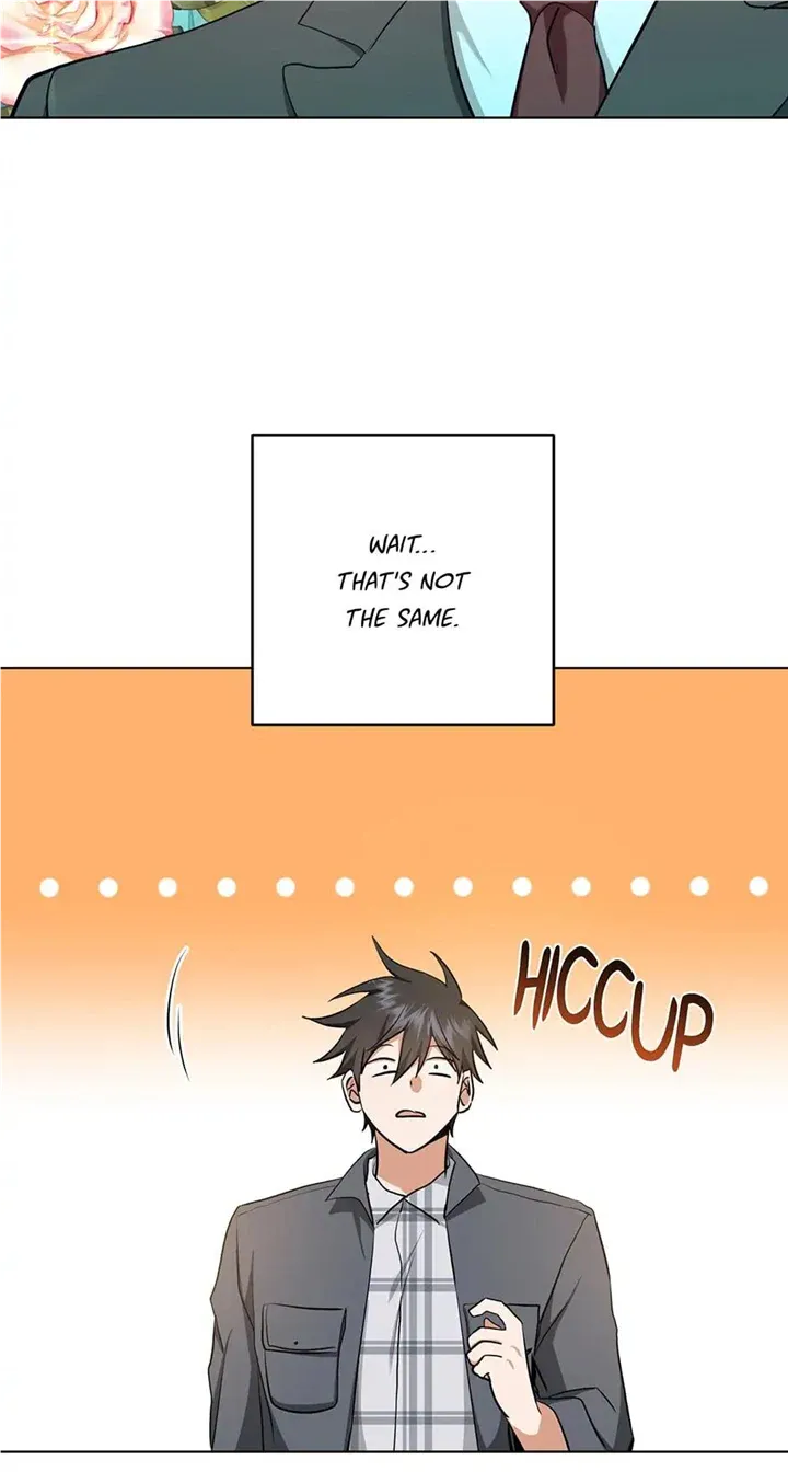 Read D:AZE chapter 27 image 16 on Lezhin