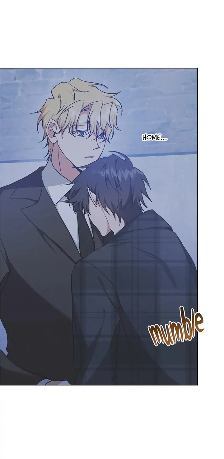 Read D:AZE chapter 27 image 21 on Lezhin
