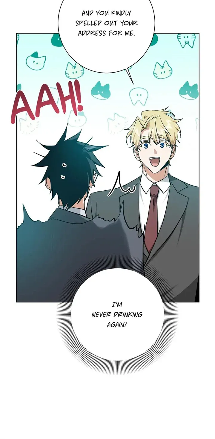 Read D:AZE chapter 27 image 23 on Lezhin