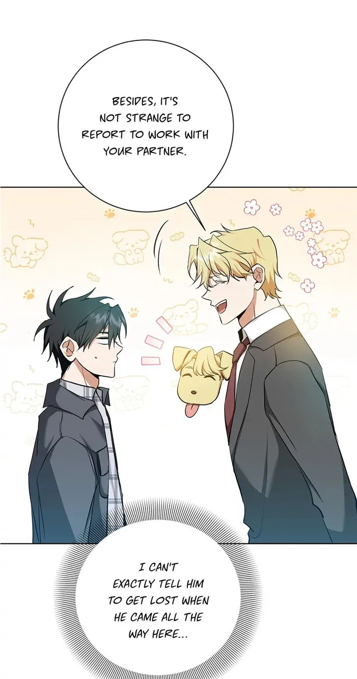 Read D:AZE chapter 27 image 24 on Lezhin