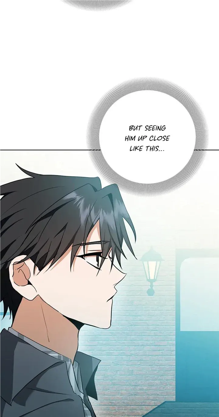 Read D:AZE chapter 27 image 25 on Lezhin