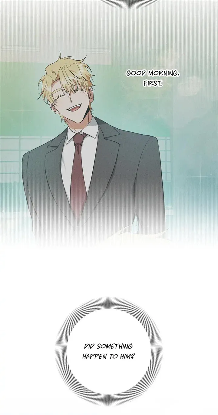 Read D:AZE chapter 27 image 28 on Lezhin