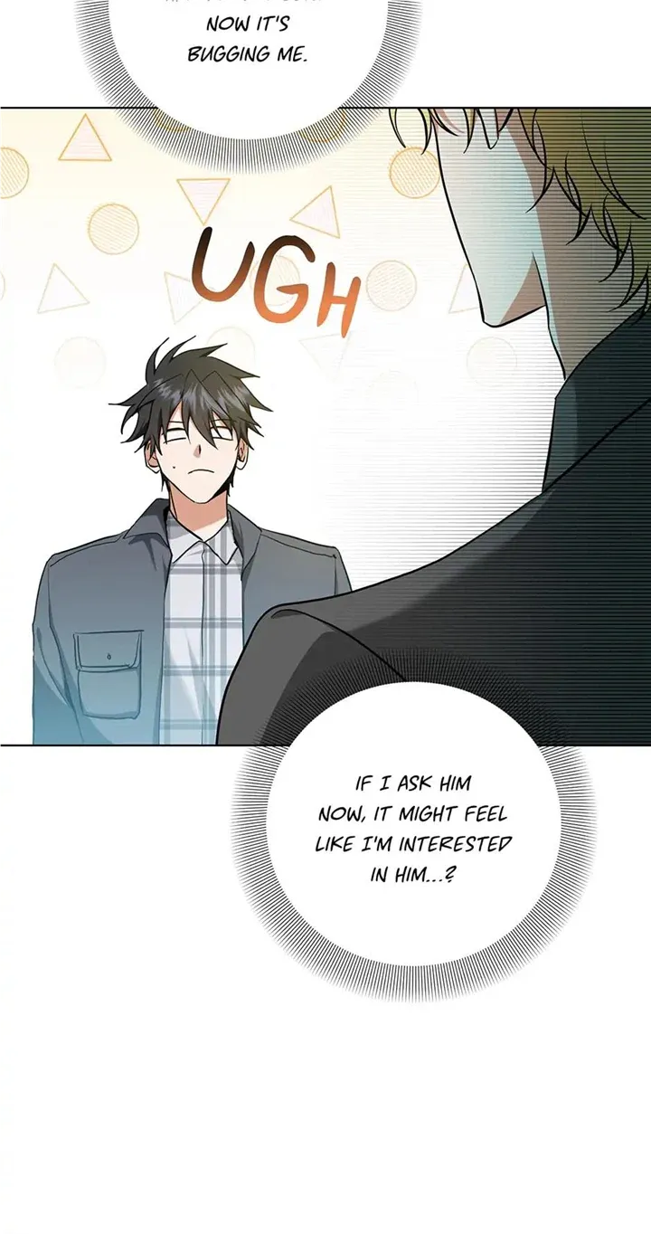 Read D:AZE chapter 27 image 30 on Lezhin