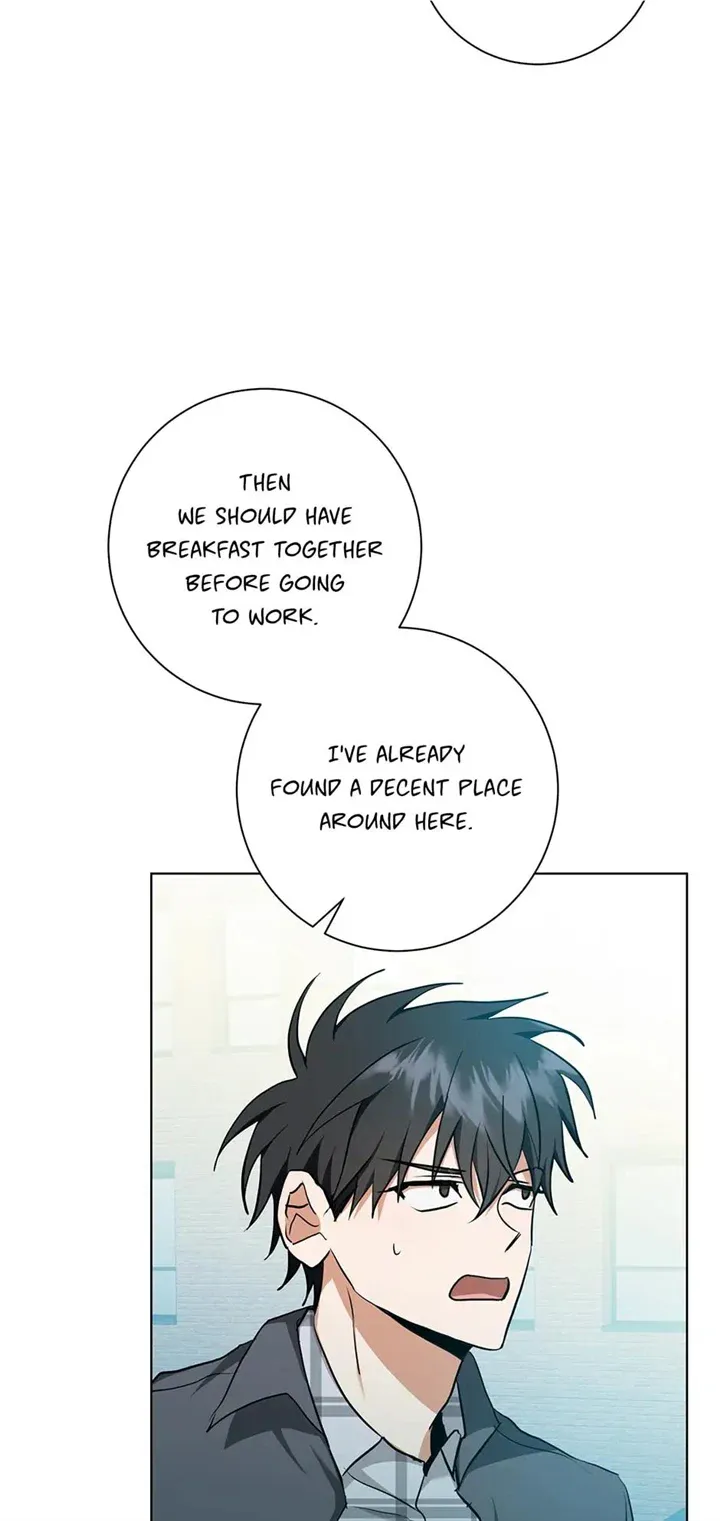 Read D:AZE chapter 27 image 33 on Lezhin