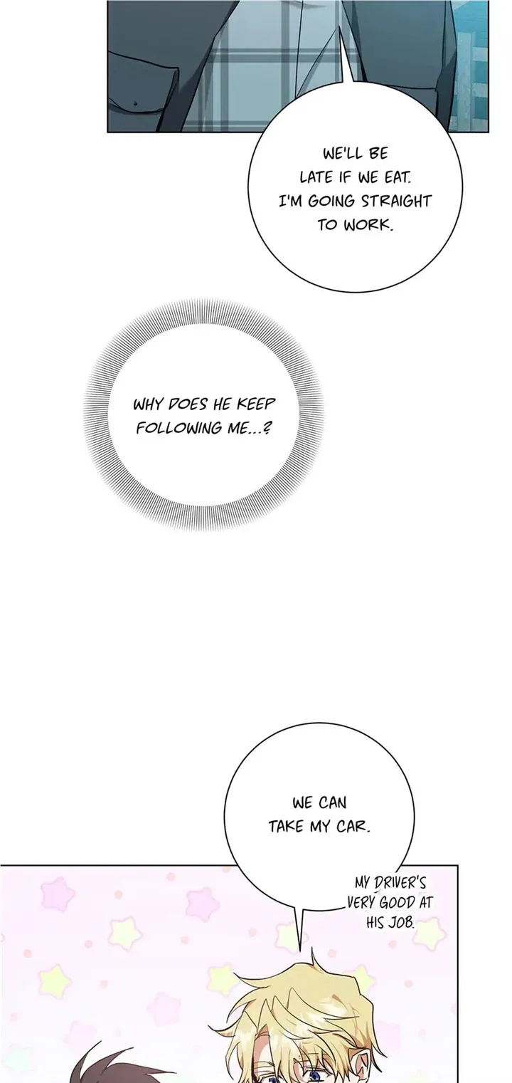Read D:AZE chapter 27 image 34 on Lezhin