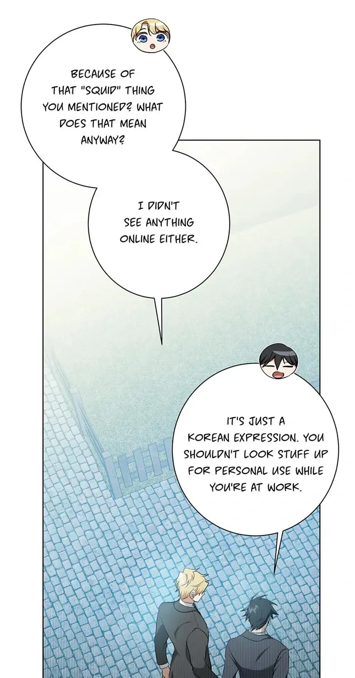 Read D:AZE chapter 27 image 37 on Lezhin