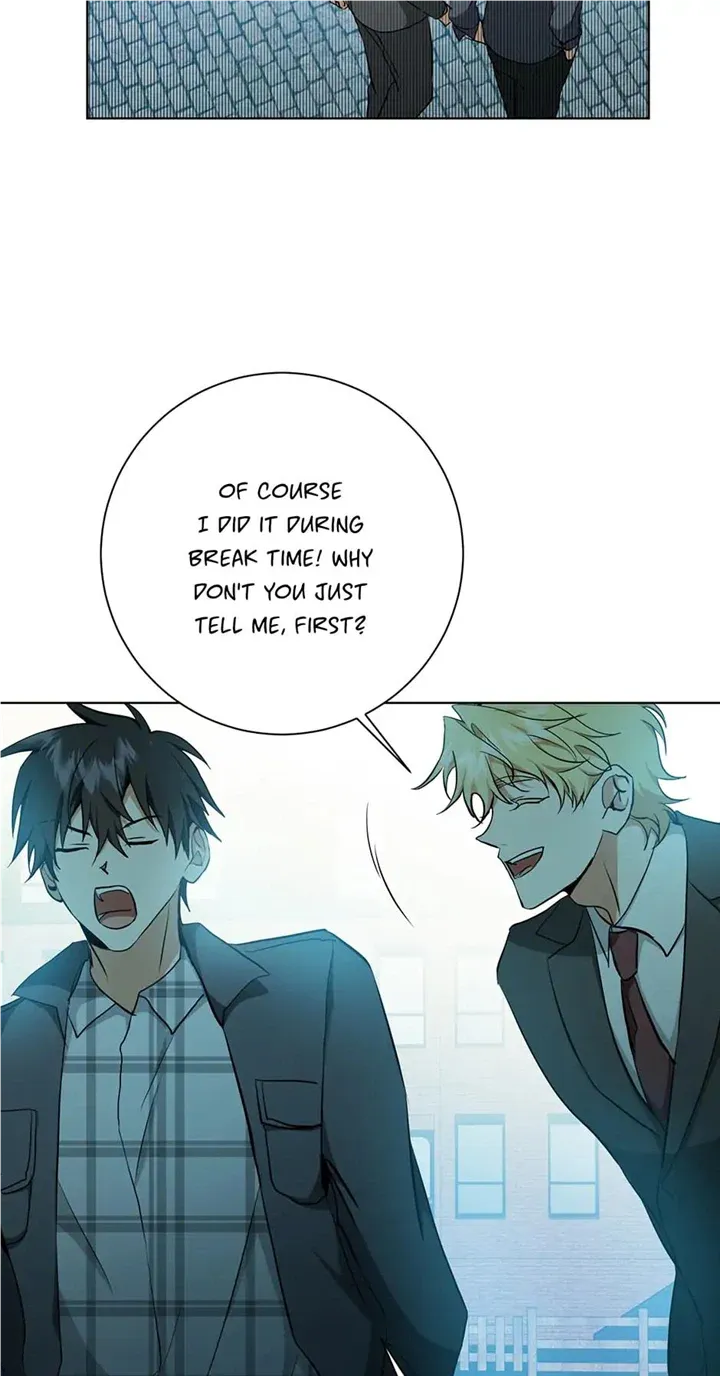 Read D:AZE chapter 27 image 38 on Lezhin