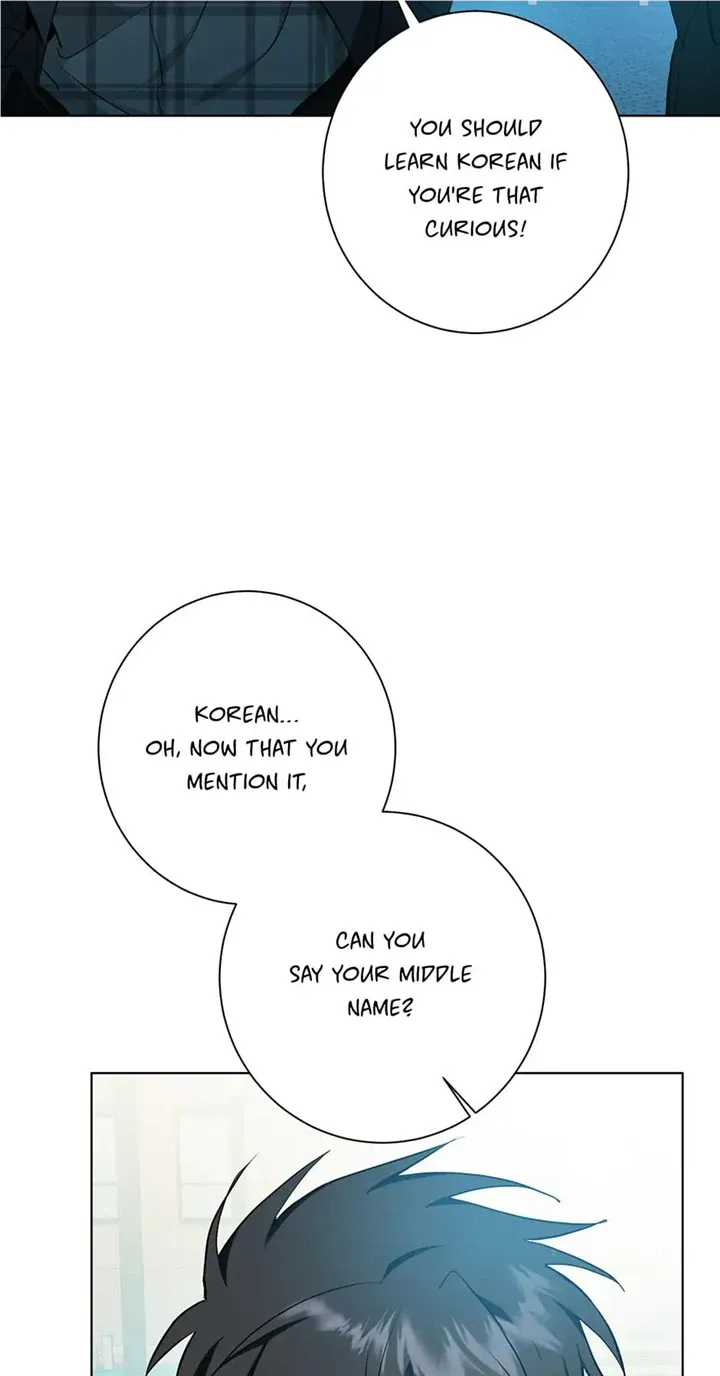 Read D:AZE chapter 27 image 39 on Lezhin