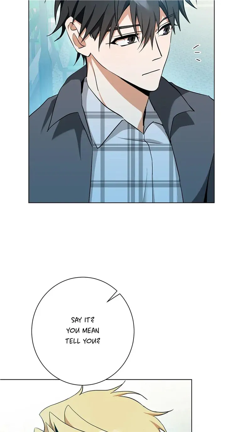 Read D:AZE chapter 27 image 40 on Lezhin