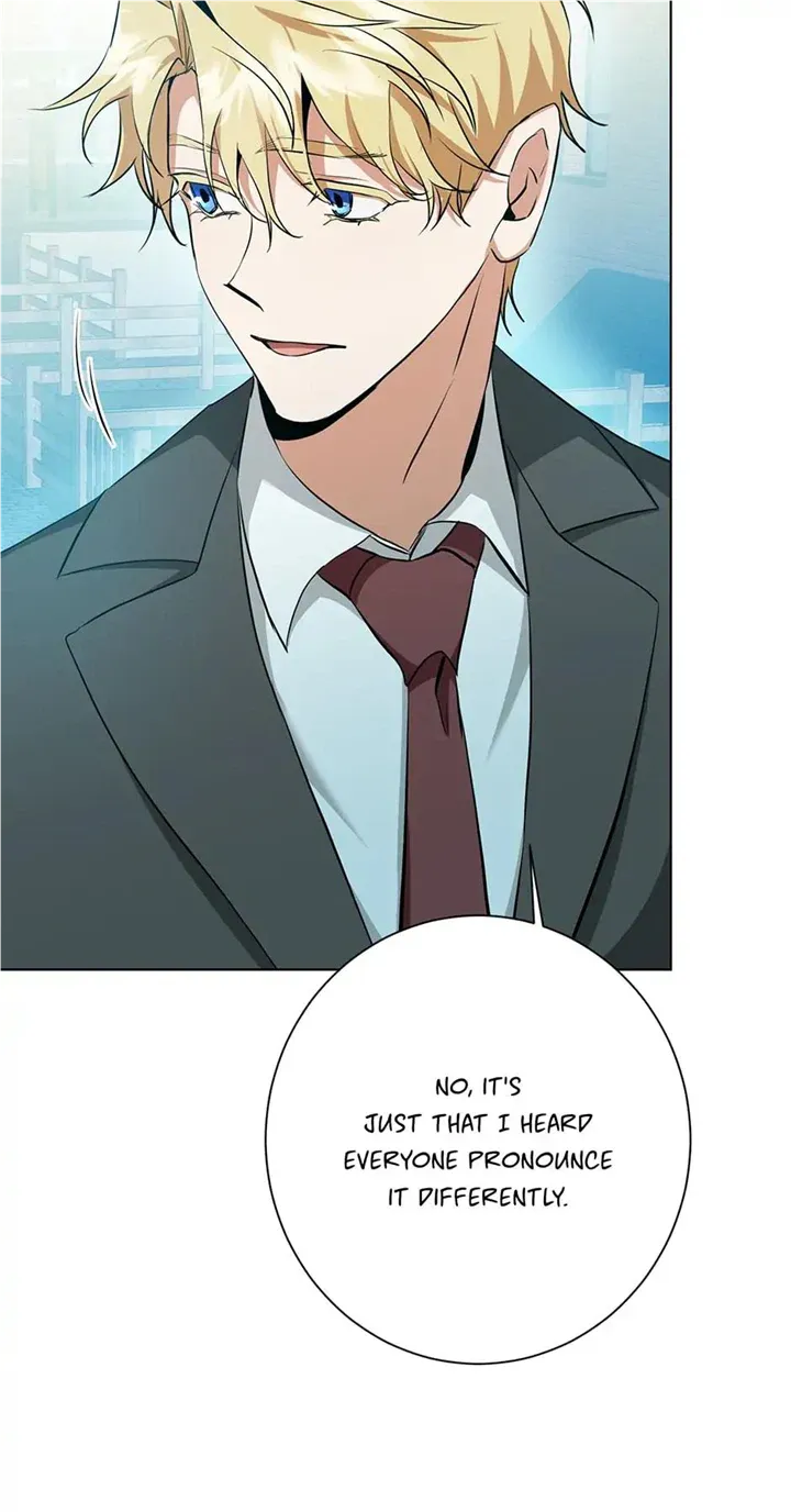 Read D:AZE chapter 27 image 41 on Lezhin