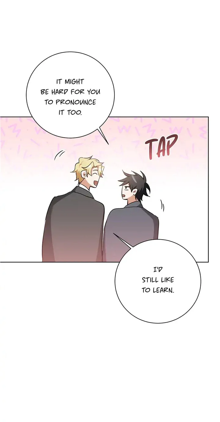 Read D:AZE chapter 27 image 42 on Lezhin