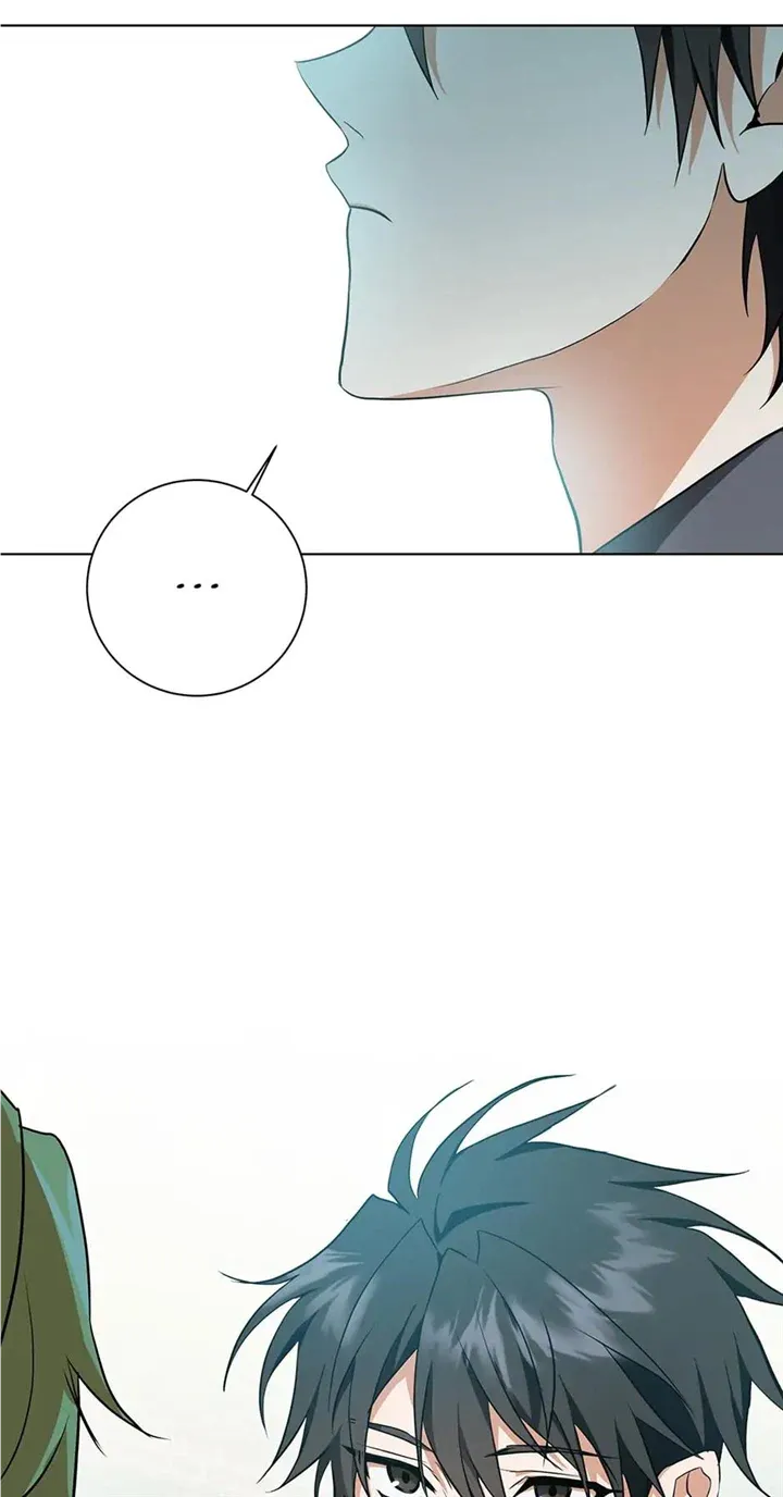 Read D:AZE chapter 27 image 43 on Lezhin